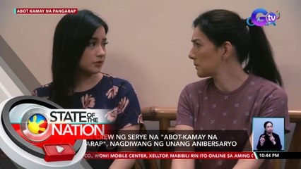 Cast at crew ng serye na "Abot-Kamay na Pangarap", nagdiwang ng unang anibersaryo | SONA