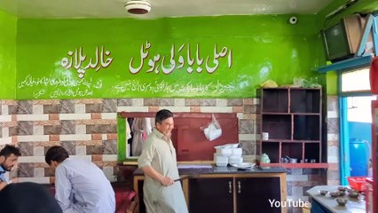 Kabuli Pulao - Asli Baba Wali Hotel, Peshawar Food Street - Afghani Pulao - Baba Wali Kabuli Pulao