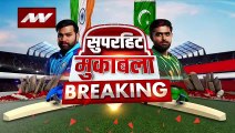 Asia Cup 2023 : भारत-पाकिस्तान के बीच हो रहे मैच में विराट और राहुल का शतक