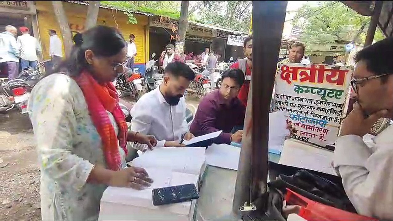 एडीएम ने टीम के साथ स्टॉम्प वेंडर को कालाबाजारी...