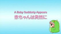 Chibi Devi! Episode 1 - A Baby Suddenly Appears