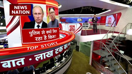 Lakh Take Ki Baat : America के हवाई में फिर फूटा ज्वालामुखी