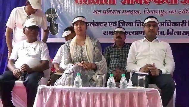 थर्ड जेंडर और दिव्यांगजनों ने शहर में निकाली रैली, दिया जागरूकता का संदेश