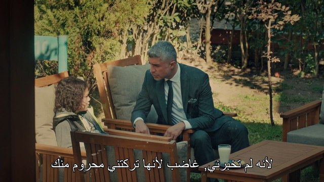 عروس اسطنبول الحلقة 21 | İstanbullu Gelin