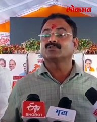 चंद्राबाबू नायडुंप्रमाणे उद्धव ठाकरेंची पण चौकशी करा"
