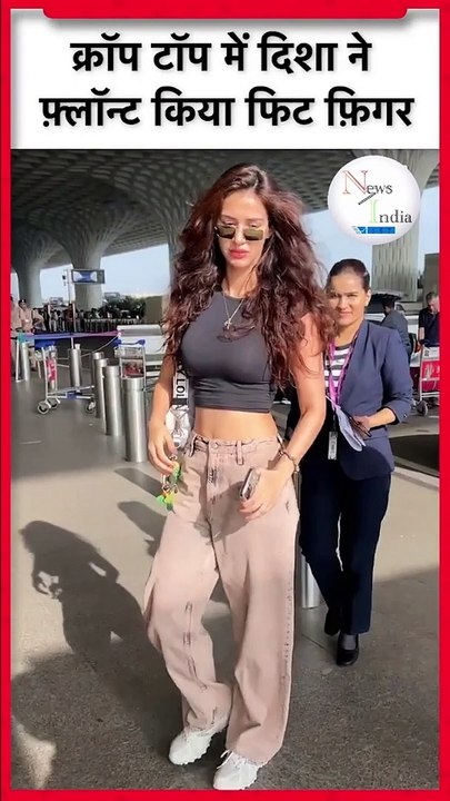 Airport में Crop Top में Spot हुई Disha Patni #dishapatani #india #trending #short #news #viral, #moments, #shorts, #short, #shortsvideo, #trending,