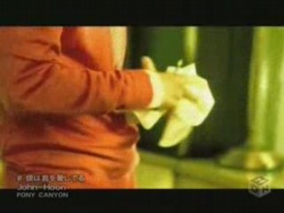 Kim John Hoon - Boku Wa Kimi Wo Ashiteru