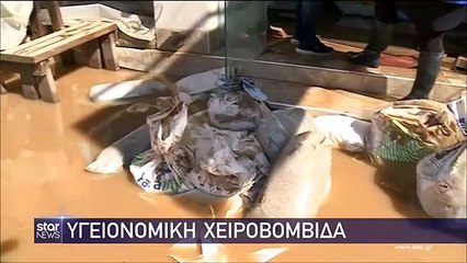 Η επιστροφή της Μάρας Ζαχαρέα στον τηλεοπτικό «αέρα» - Τα πρώτα λόγια της