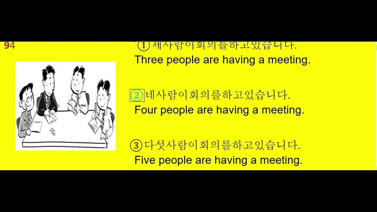 Class-28 | Eps reading Questions & Answers 93-105 | language info4