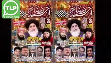 MashaAllha beautiful Islamic video