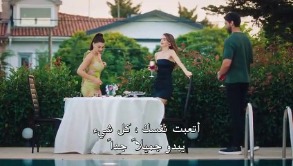 مسلسل دون ان تشعر الحلقة 6 مترجم