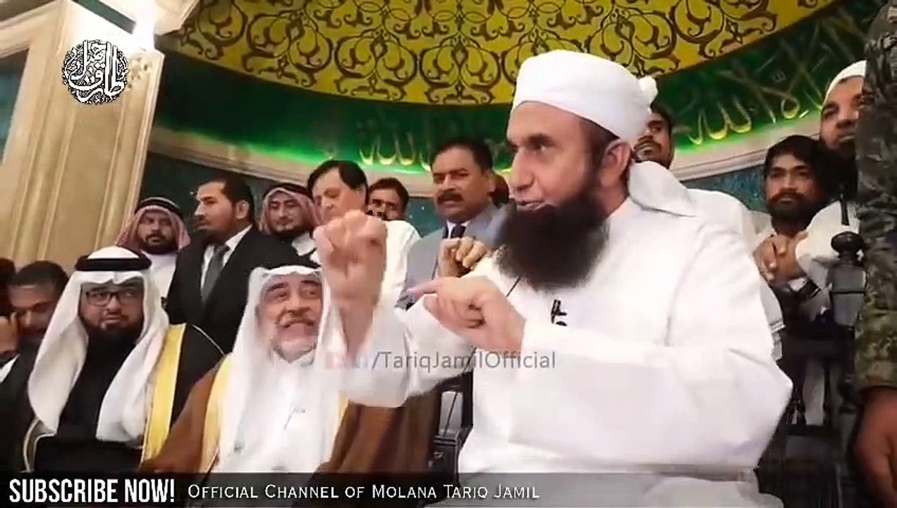 Saudi Sheikh Ne Maulana Tariq Jameel Sahb Ke Baray Mein Kya Kaha -