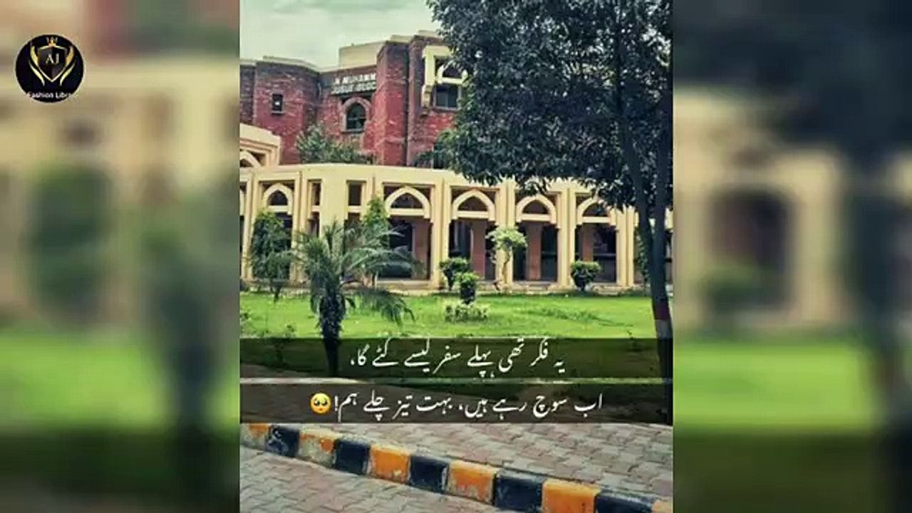 most_funny_jokes_about_friends Cuotes_for_friends_in_urdu%F0%9F%98%9Cfunny_jokes_poetry_about_friends%F0%9F%98%9C%23friends(360p)