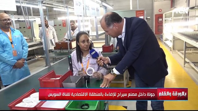 موديست ينضم رسمياً للأهلي .. والزمالك يخسر من سيراميكا يثلاثية ودياً | البريمو