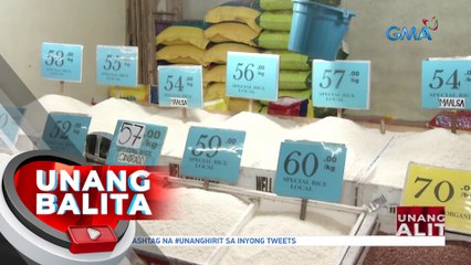 Mungkahing babaan ang taripa ng aangkating bigas, inalmahan ng grupo ng mga magasasaka | UB