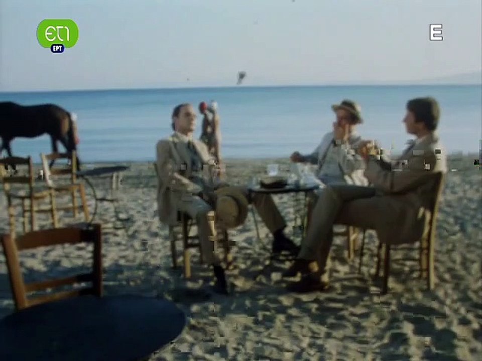 ΕΙΣ ΤΟ ΦΩΣ ΤΗΣ ΗΜΕΡΑΣ - 1987 - TVRip - 640x480