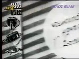 ΟΙ ΤΡΑΚΑΔΟΡΟΙ ΤΗΣ ΑΘΗΝΑΣ - 1956 - TVRip - 480x360