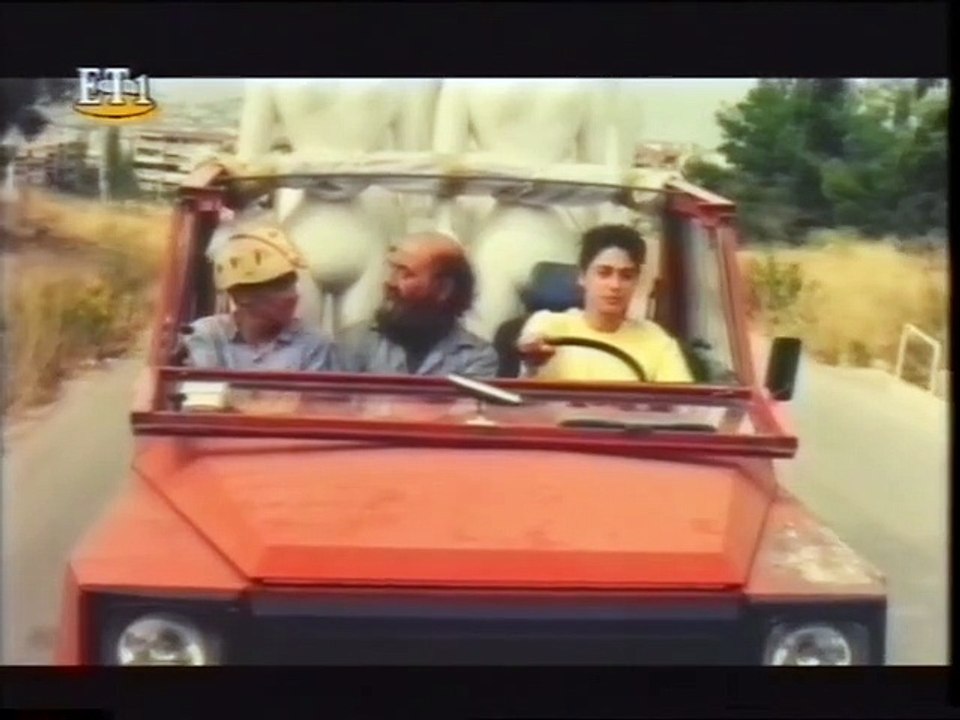 ΚΟΣΜΙΚΟ ΑΝΑΤΟΜΕΙΟ - 1993 - TVRip - 720x548