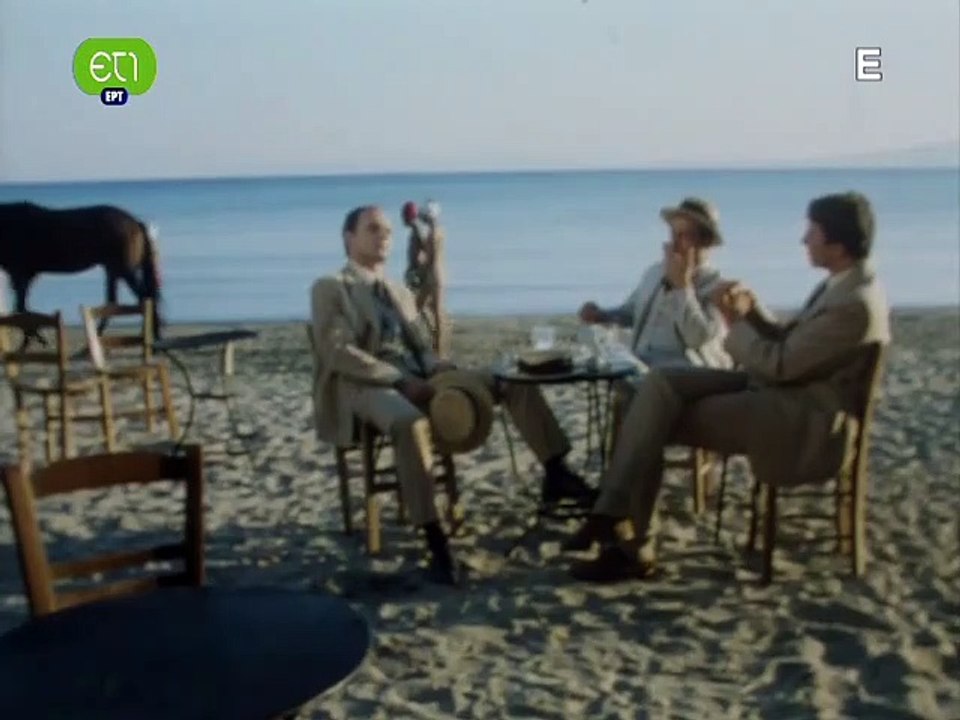 ΕΙΣ ΤΟ ΦΩΣ ΤΗΣ ΗΜΕΡΑΣ - 1987 - TVRip - 640x480