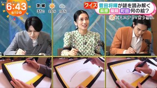 [Eng Sub] Mezamashi TV 230912