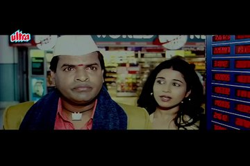 Mukkam Post London | movie | 2007 | Official Trailer