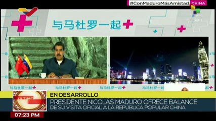 China: Presidente Nicolás Maduro anuncia hermanamiento de las regiones Shenzhen y La Guaira