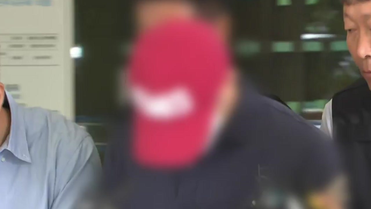 [뉴스라이브] '경찰관 추락사' 마약 모임 주도 2명 구속...그날, 무슨 일이? /...