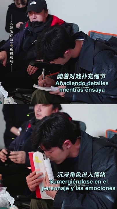 [SUB ESPAÑOL] 230911 Sunshine By My Side weibo update - Detrás de escenas con Xiao Zhan