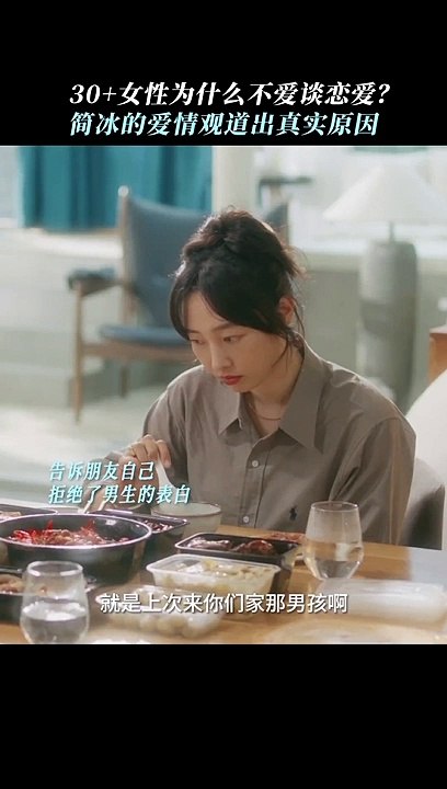 Xiao Zhan's "Sunshine By My Side" 《骄阳伴我》 clip