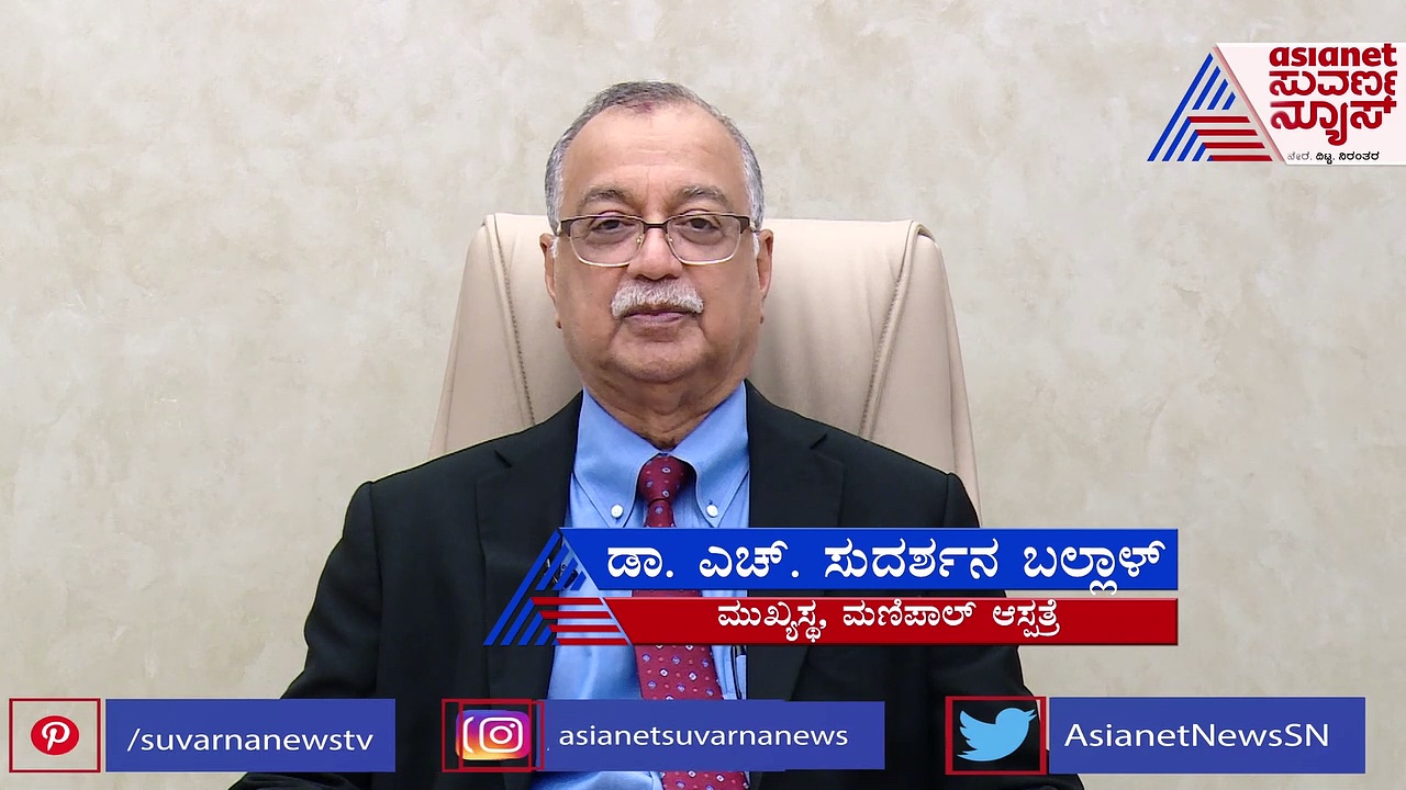 ವಯಸ್ಸು ಜಾಸ್ತಿಯಾದಂತೆ ಪ್ರಾಸ್ಟೇಟ್ ಕ್ಯಾನ್ಸರ್ ಬರೋ ಅಪಾಯ ಹೆಚ್ಚಾಗುತ್ತಾ?