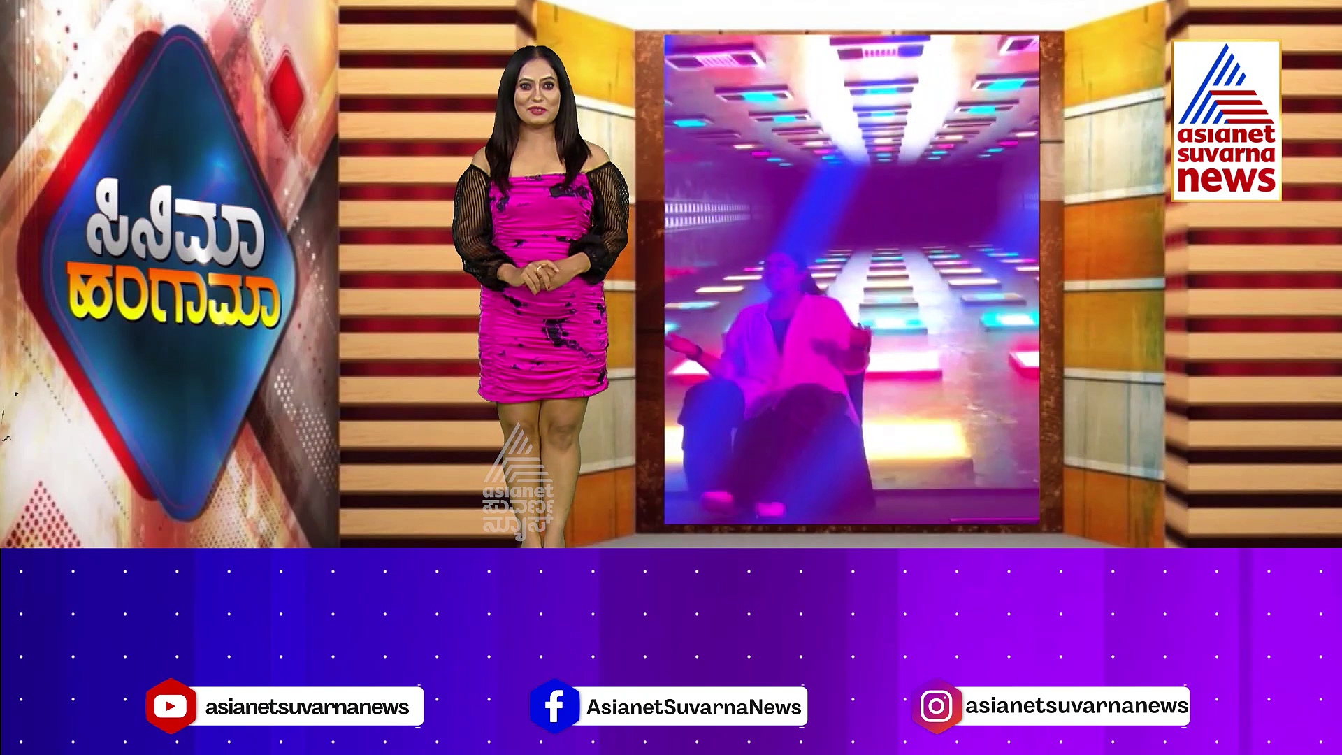 ಕುಂತಲ್ಲೇ ಕುಣಿದ ಕಿಚ್ಚ ಸುದೀಪ್ ಪುತ್ರಿ; ಸಾನ್ವಿ ವಿಡಿಯೋ ವೈರಲ್! 