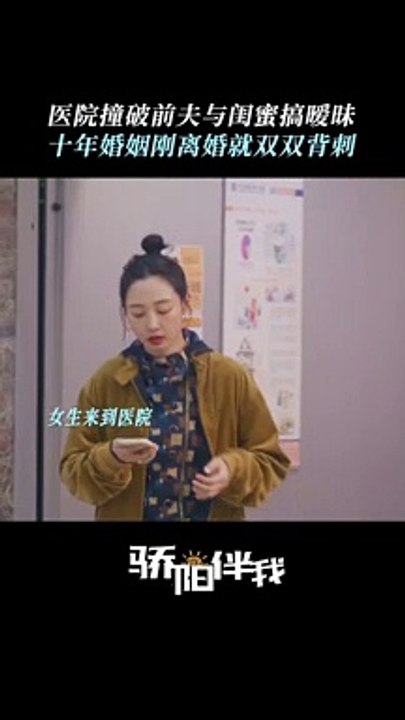 Xiao Zhan's "Sunshine By My Side" 《骄阳伴我》 clip