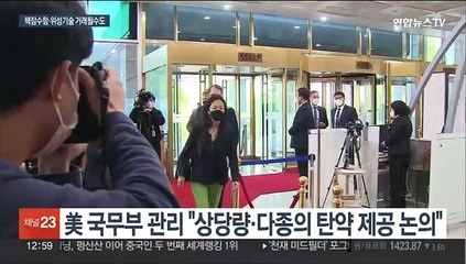 북러 군사협력 가시권…"상당량 무기 거래 최종논의"