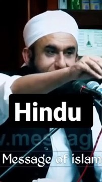 Beautiful Short Clip Bayan ❤️ By Maulana Tariq Jamil Sahab!! Islamic WhatsApp Status #shorts 2