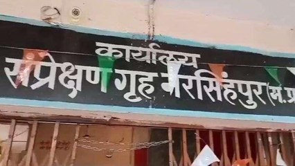 नरसिंहपुर: किशोरों को पुलिस ने खोज निकाला, ASP ने दी जानकारी