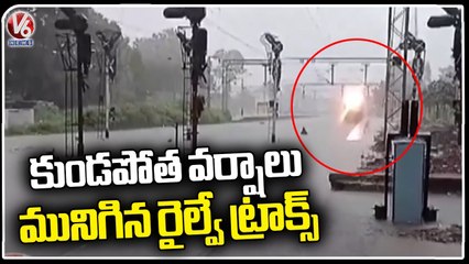 Heavy Rains Lead To Severe Waterlogging In Lucknow | Rain Alert | Uttar Pradesh | V6 News