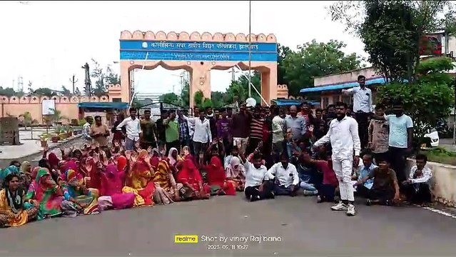 Demand for employment and facilities, villagers protest at thermal gate