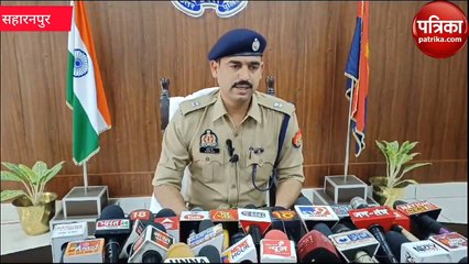 देवबन्द में हो रहा था अवैध पशु कटान, पूरी चौकी ही सस्पेंस