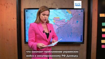 Новости дня | 12 сентября — утренний выпуск