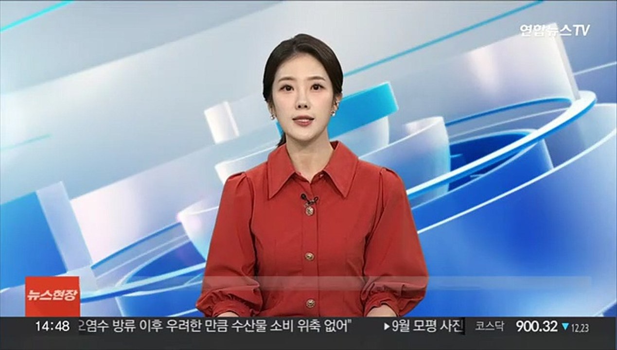검찰, '마약 투약' 유아인 비공개 소환 조사