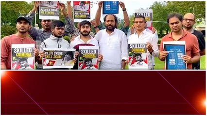 Chandrababu Arrest ను సమర్ధించిన USA  లోని తెలుగు NRI