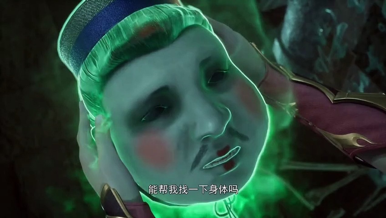 One hundred thousand years of gas refining Episode 63 subtitles