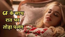 Shy Innocent Girl Fall In Love With 2 Popular Girls _ Movies With Max.mp4