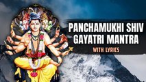Panchamukhi Shiv Gayatri Mantra | Lord Shiva's Powerful Chant | Rajshri Soul