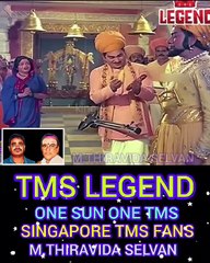 BHAKTA TUKARAM 1973. TMS LEGEND  SONG 9