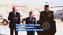 В США почтили память жертв терактов 11 сентября