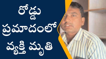 కర్నూలు జిల్లా: రెండు బైకులు ఢీ... ఒకరు మృతి