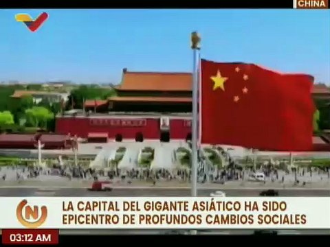 Beijing la capital del gigante asiático, ciudad llena de cultura, historia y modernismo