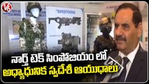 Indian Army Showcases Latest Light specialist Vehicles And Many Weapons North Tech Symposium | V6