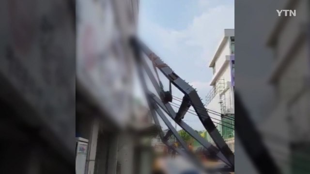 초등학교 내진 공사하던 크레인 쓰러져...작업자 1명 다쳐 / YTN
